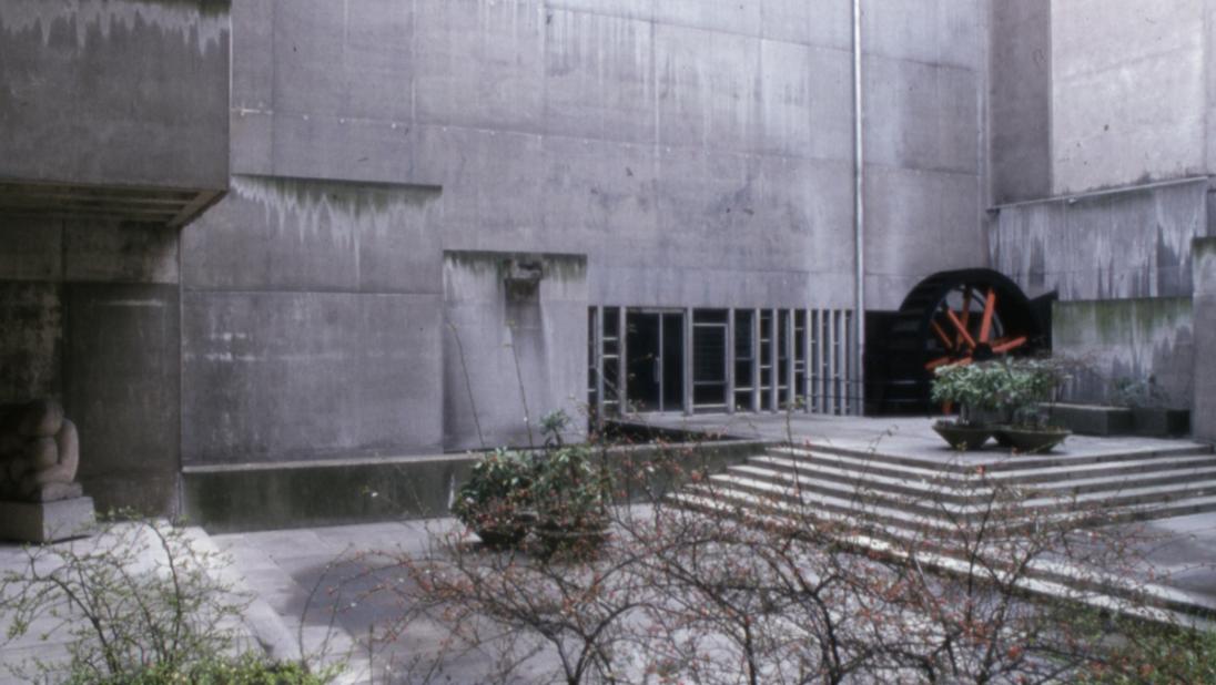 UM Courtyard 1979