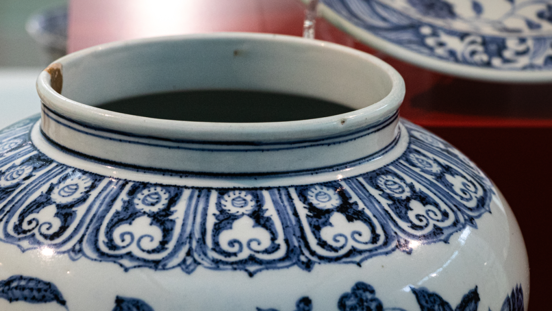 Ming Dynasty Jar