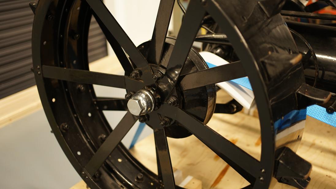 Ferguson Black Wheel