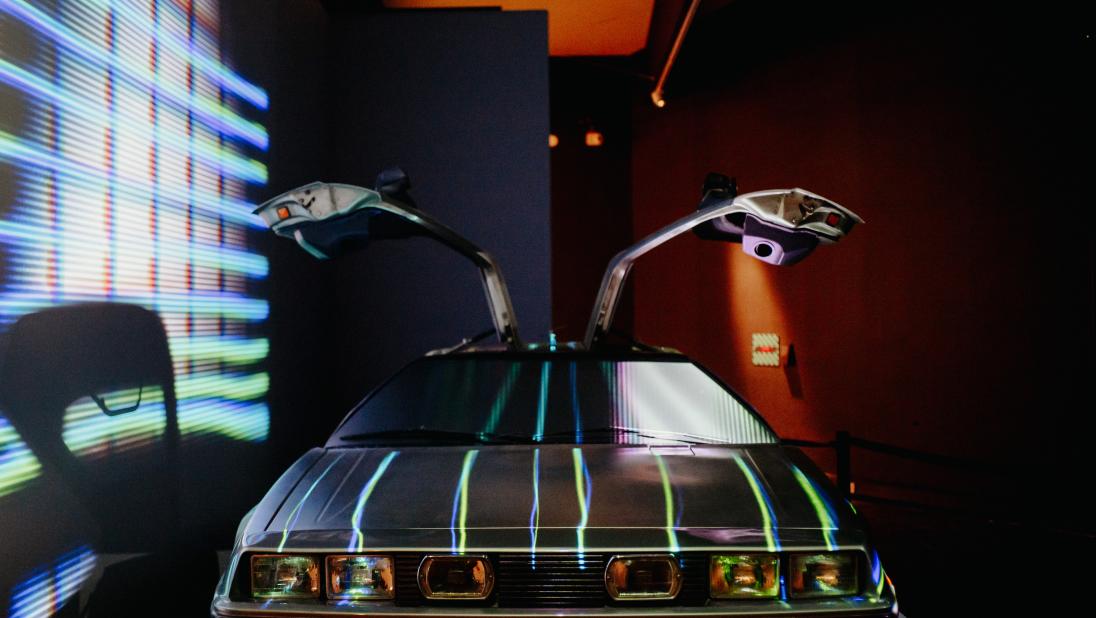 UTM Museum of Innovation