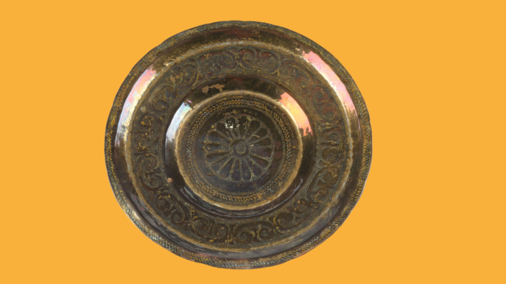 Bida plate