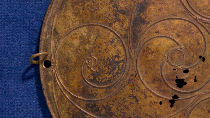 Bann Disc detailed up close