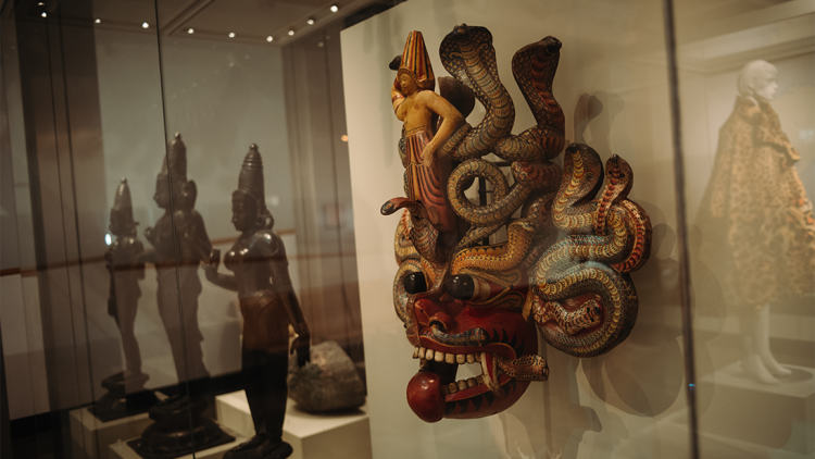 Window on our World Tribal mask