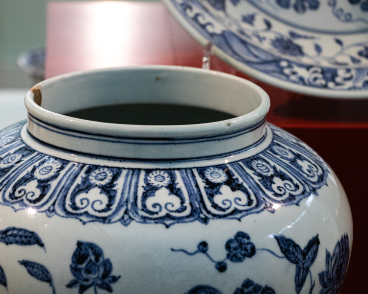Ming Dynasty Jar