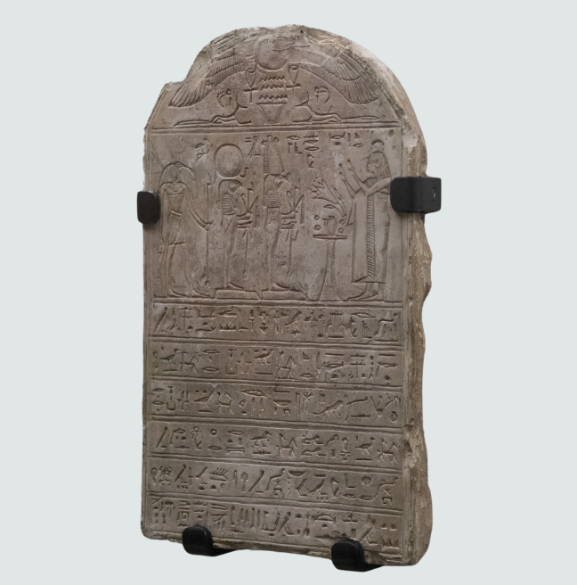 An Egyptian stone marker with hieroglyphics.