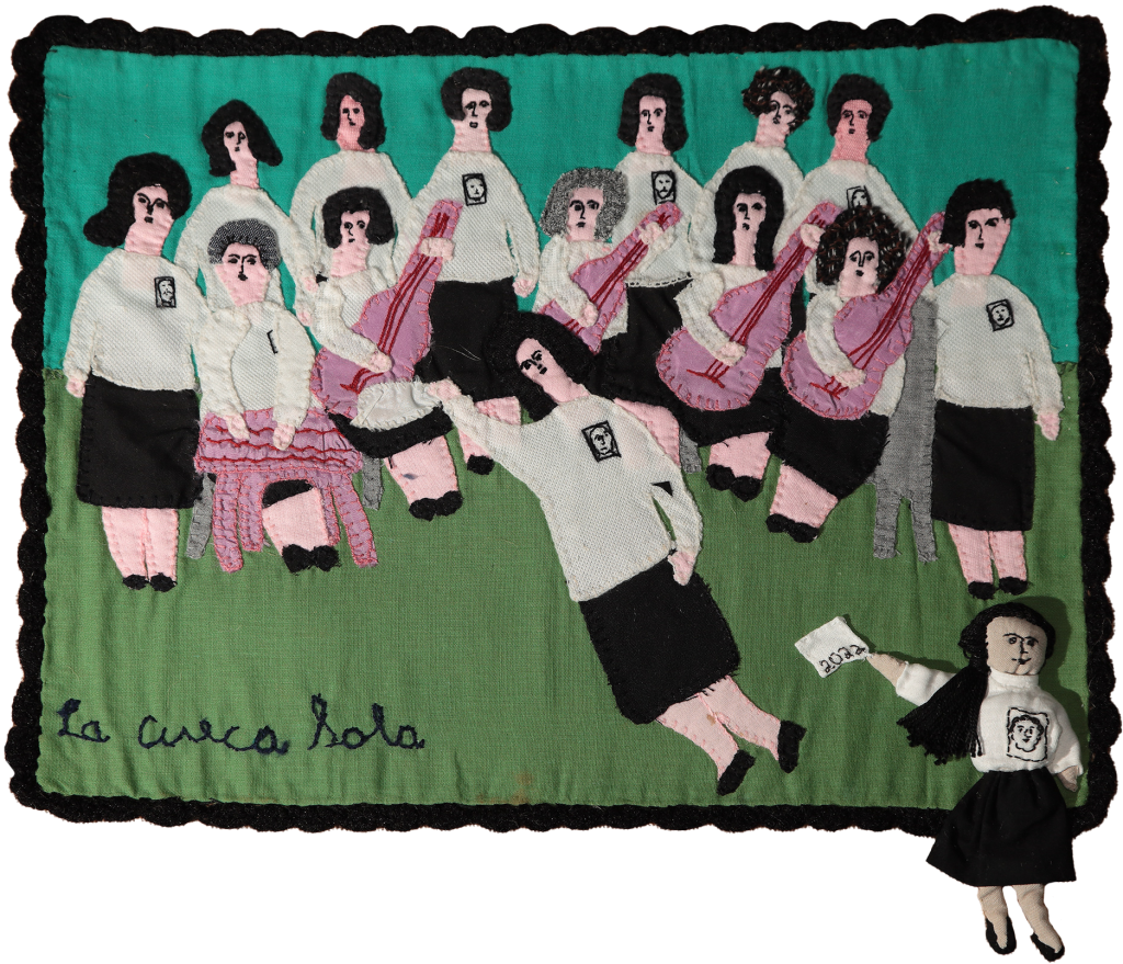 La Cueca Sola