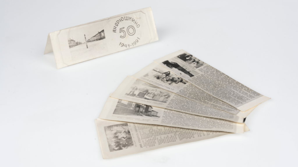 A series of pamphlets, written in Russian, on the history of a town.