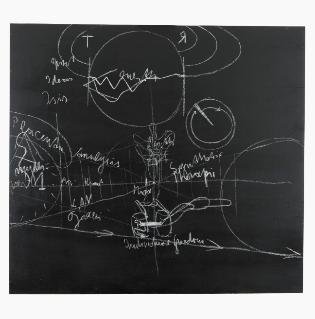A blackboard with an esoteric chalk drawing.