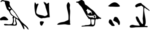 A series of hieroglyphs spelling 'Takabuti'.